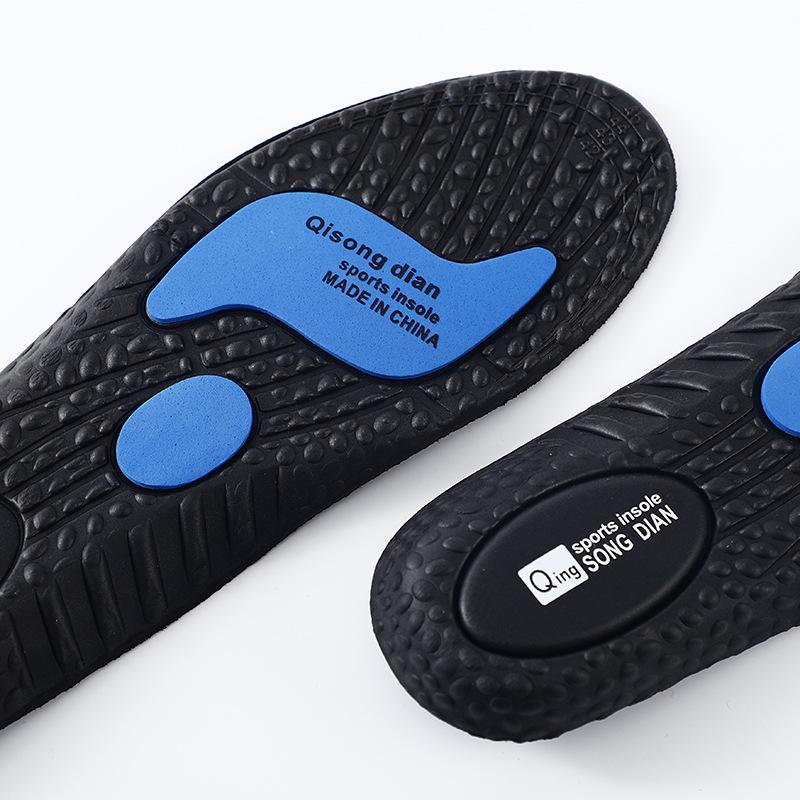 High-Elasticity Summer Sports Insoles - Comfort, Shock & Sweat Absorption, Deodorizing for Volleyball and Basketball.