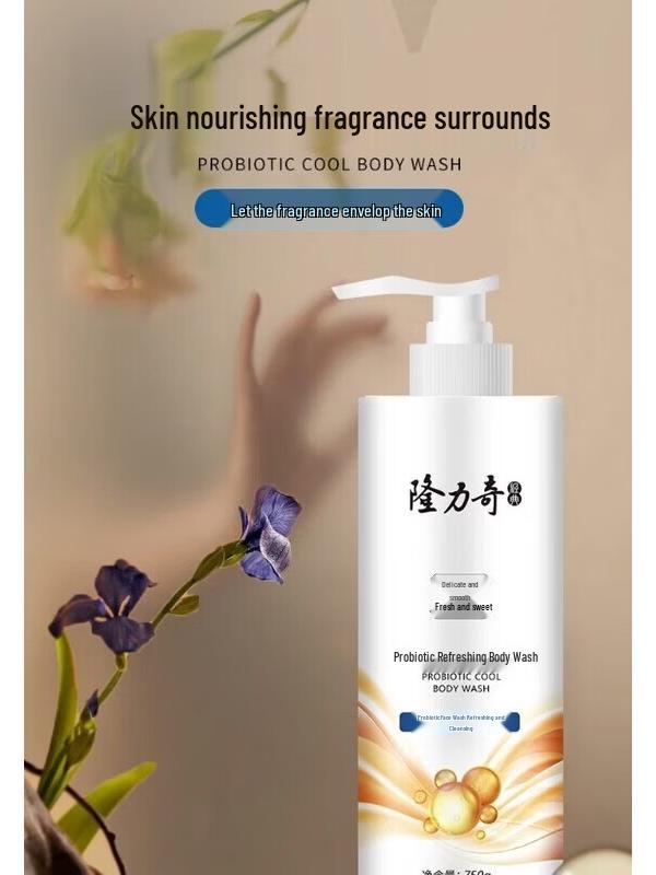 Longliqi Probiotic Refreshing Shower Gel