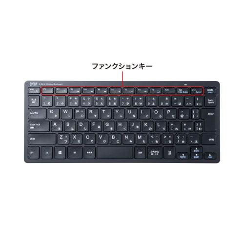 Sanwa Supply Keyboard Wireless (USB A Receiver) Slim Design Antibacterial Pantograph Black SKB-WL36BK