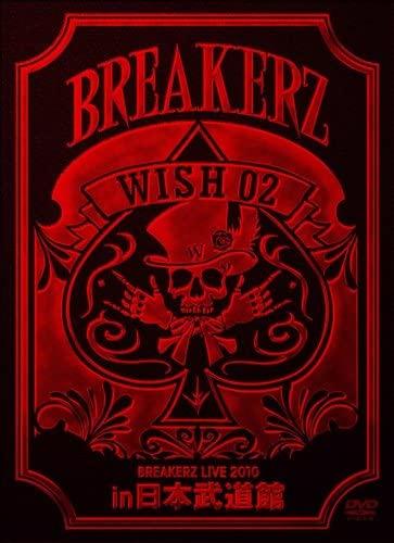 

DVD - BREAKERZ LIVE 2010 WISH 02 In Nih ZABL5007 Japan Japanese Pop/Rock Used