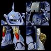 MG Gouf Plastic Model Hobby Online Shop 1/100 ME-07B M'Quve's (Bandai Exclusive)
