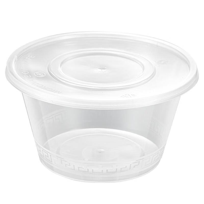 Yulinjun Disposable Round Transparent Takeaway Food Containers
