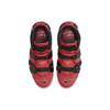 Nike Air More Uptempo I Got Next Herren-Sneakers Red Lobster Schwarz DV2129-600