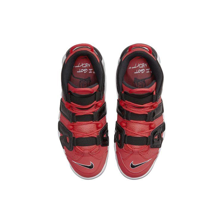 Nike Air More Uptempo I Got Next Herren-Sneakers Red Lobster Schwarz DV2129-600