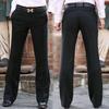 Original Design Korean Casual Flare Pants, Wrinkle-Free, Wide-Leg Suit Style for Young Men