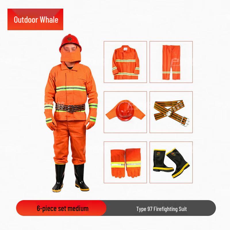 Outdoor Whale 97-Style Fire Protection & Training Suit