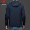 Pierre Cardin Men's Lightweight Hooded Sun Protection Jacket