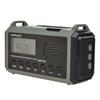 HanRongDa HRD 905 All band Radio AM FM SW WB Radio Outdoor Emergency Radio with SOS Alarm Flashlight Reading Light