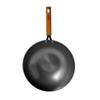 ASD Refined Iron Wok