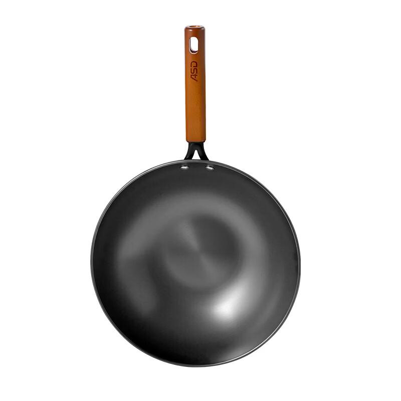 ASD Refined Iron Wok