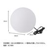 Fujiboeki Table Lamp/Floor Light, 25cm Wide X 25cm Deep X 25cm High, Glass Ball-Shaped Interior Light, Compatible with LED Lights Only, 66807