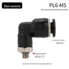 Pneumatic Quick Connect Straight-Through Fitting CN Plug (adapter Included)