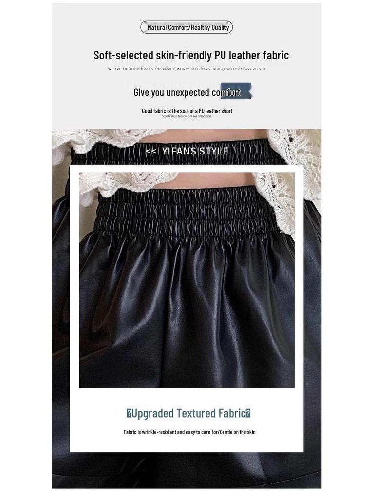 PU Leather Women’s High-Waist A-Line Shorts – Autumn/Winter 2025 Black Fashion Wide-Leg Casual Pants