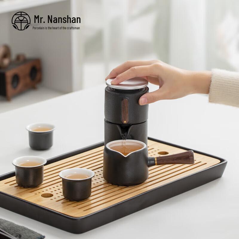 Nanshan Creative Automatic Ceramic Tea Set