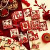 Creative 2025 Chinese Wedding Door-Blocking Red Envelopes – Stylish Cartoon Lai See Envelopes