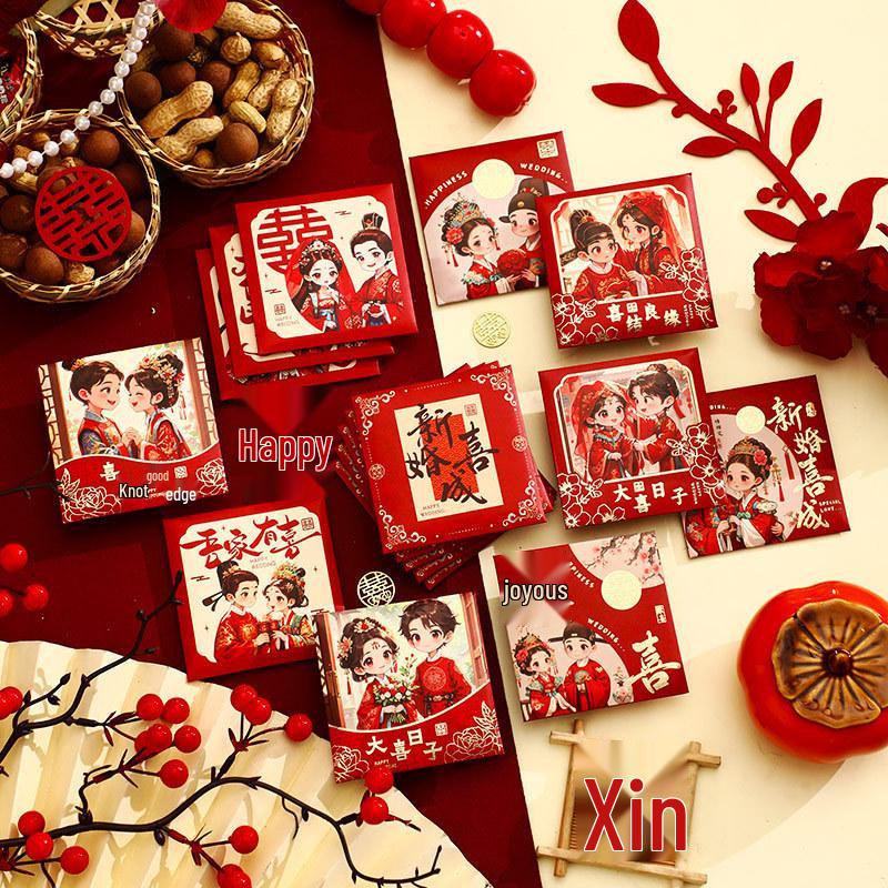 Creative 2025 Chinese Wedding Door-Blocking Red Envelopes – Stylish Cartoon Lai See Envelopes