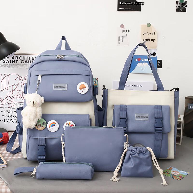 Студенческий модный рюкзак SAIERNA Jingxu