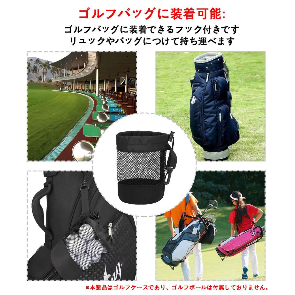 PAVIKE Golfball-Aufbewahrungstasche für 20 Golfbälle, Golfballetui, Golfballtasche, Golfnetztasche, Golfzubehör, schnelltrocknend, große Kapazität für