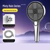 TLXT High-Pressure Shower Head Set