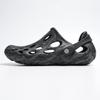 Outdoor-Sandalen HYDRO MOC Schwarz cm 2E [Merrell] Herren 28,0