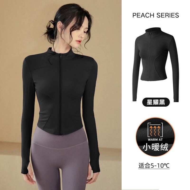 Outdoor Sexy Slim Skinny Stand-Up Jacket Sports Yoga Jacket Women s Spring Running Cardigan Thin Velvet Fitness Clothing S