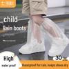 Qi Hai Qiu Disposable Rain Shoe Covers