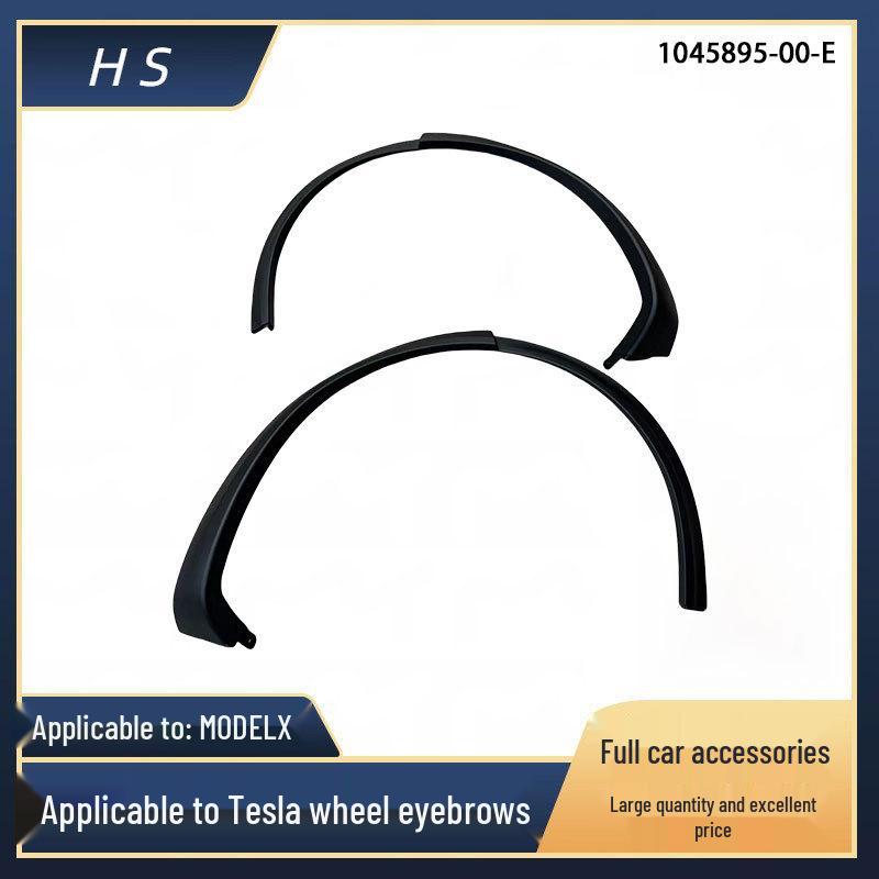 

Накладки на передние и задние колесные арки Tesla Model X - Аксессуары 1045895-00-E, 1035288-00-E. Door Wheel Arch Left