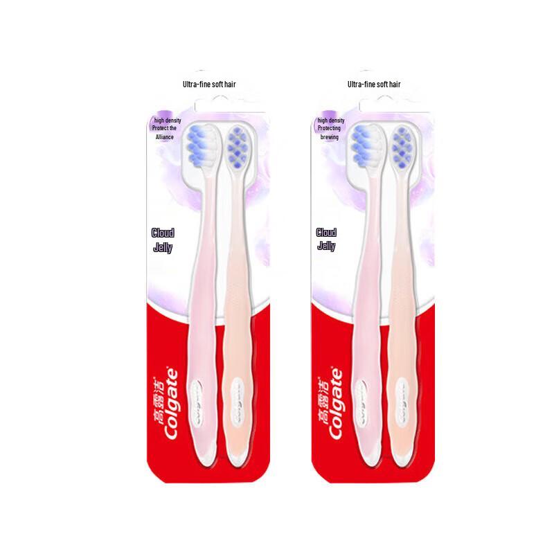 

Colgate Cloud Jelly Ultra-Soft Toothbrush (4-Pack)