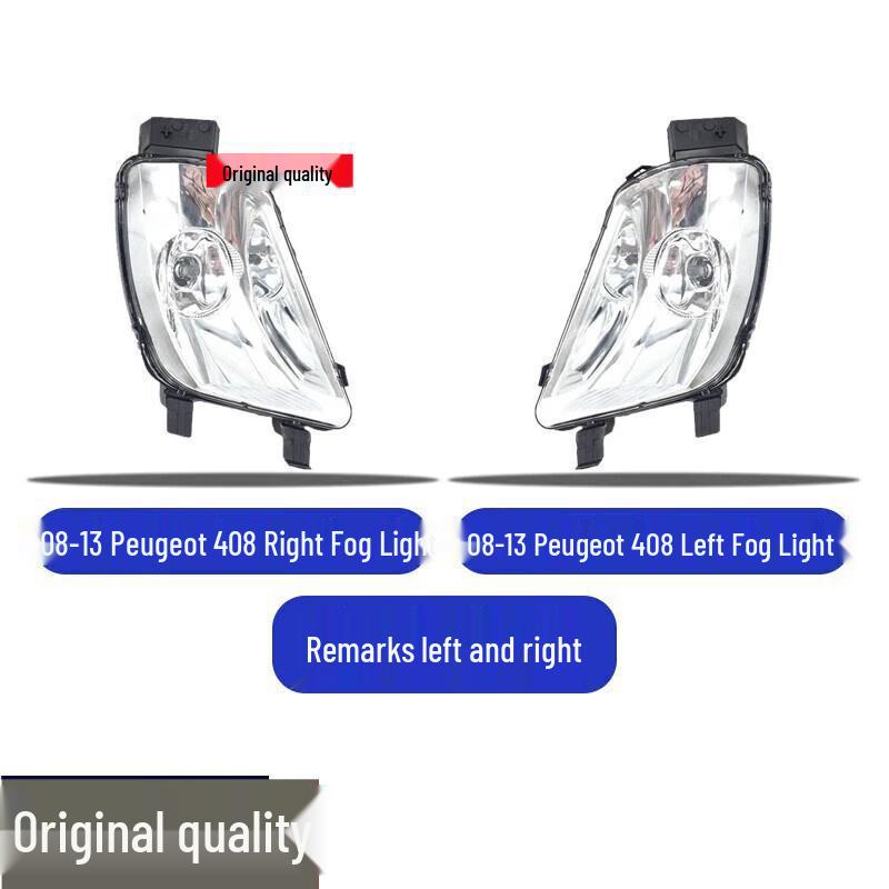 Compatible with Dongfeng Peugeot 408 (2008-2013) models: Front Fog Light Assembly Right Side (Passenger) - Single Unit