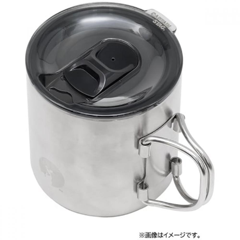 Captain Stag Vacuum Folding Handle Mug Cup 500 Silver Ue 3597