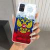 Russia Russian Flags Emblem Phone Case for Samsung Galaxy A52 A32 A22 A12 A02S A50S A30S A10S Note 20 Ultra 10 Plus S10 A31 A20