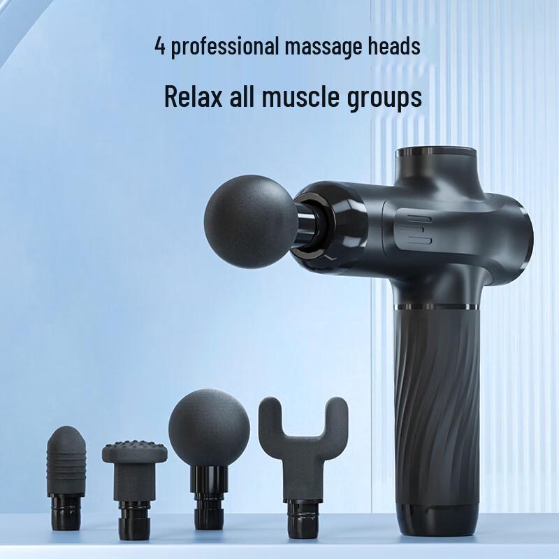 Brangdy Variable Frequency Fascia Massager Gun