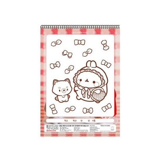 Molangi Thick Comprehensive Box, Randomly Sent, 5 Pieces, a Popular Character In Korea