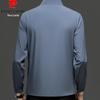 Pierre Cardin Men's Summer Ice Silk Sun Protection Jacket