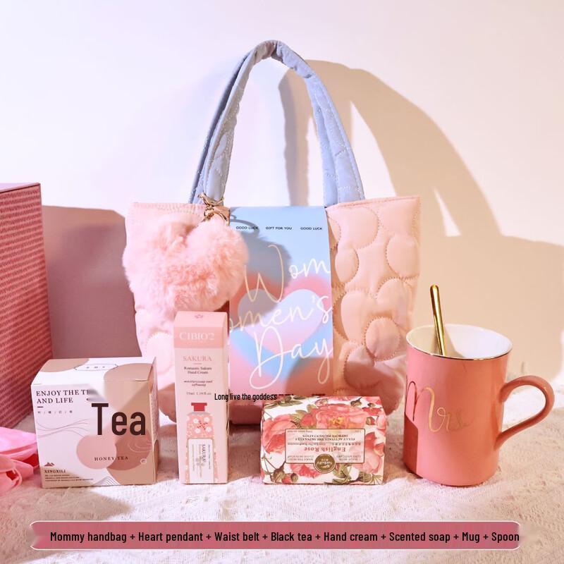 Junsun LIU38 Women s Day Pink Gift Set