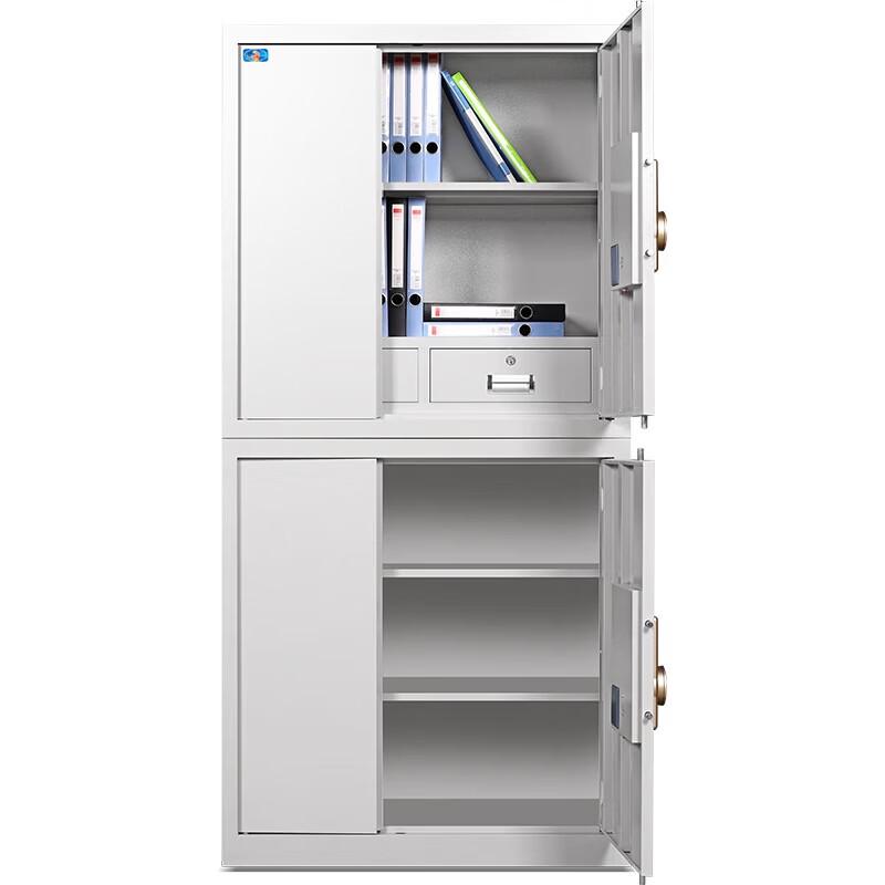Tiger Brand Steel Data Filing Cabinet with Fingerprint Password Lock