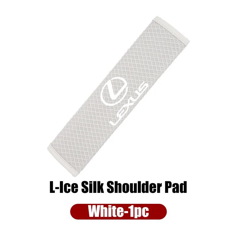 Car Shoulder Pad Ice Silk Seat Belt Protector Cover Interior For Lexus IS250 IS200 ES350 GS400 GS430 GX460 HS250h IS300 IS350 OH1