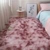 Carpet Bedroom Bedside Carpet Plush Living Room Full Floor Mat Girl Ins Room Dirty Carpet Sofa Rug Warm Large Area Cushion