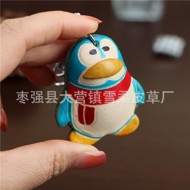 First Layer Cowhide Penguin Car Keychain Mini Cute Pendant Creative Small Gift Backpack Book Bag Pendant