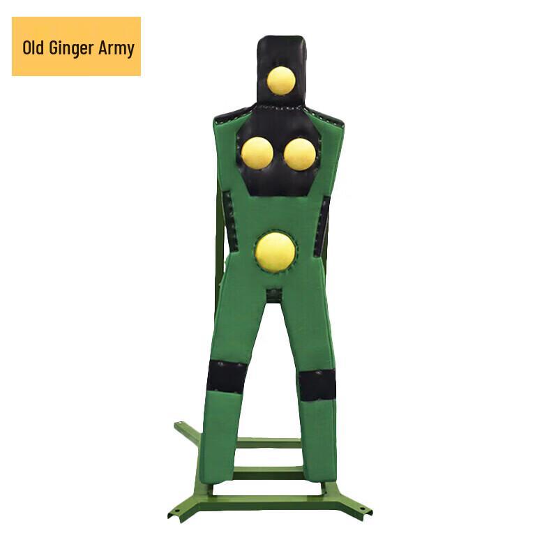 Lao Jiang Jun Training Dummy