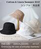 Summer Linen for Wide UV Summer Sun Slimming Stylish G0199 [Karsaer] Hat, Cotton, Women, Foldable, Brim, Protection, Breathable, Hat, Ribbon,