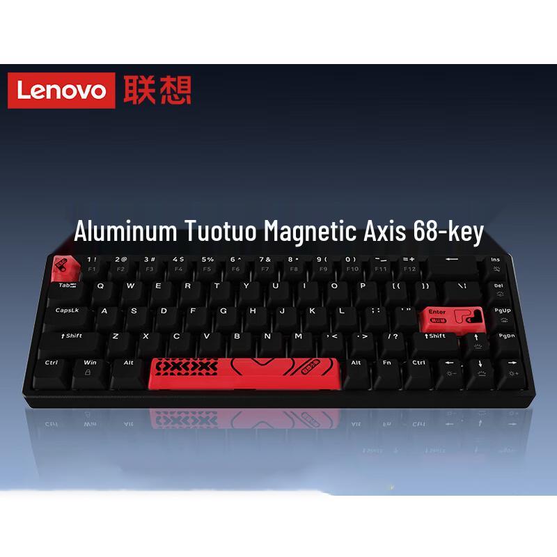 

Lenovo Xiaoxin K6 68-Key Wired Magnetic Switch Gaming Keyboard