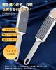 Premium Hair Care Bathtime Jumbo Perm Unisex Gift Hairdresser's Comb Smooth, Detangle, Tangle-Free, Shiny, Anti-Static, Treatment, Hairbrush, Men's