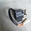 Motorcycle Solenoid booster scooter 50/70/80/125/150 start relay with plug double line relay