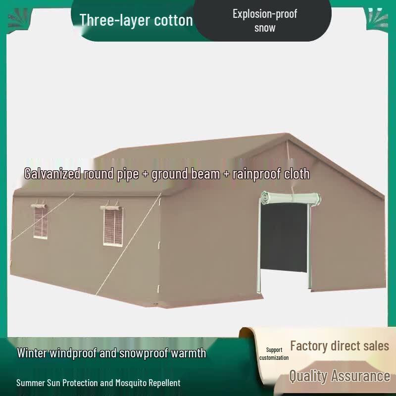 JINGGENG Heavy-Duty Outdoor Tent