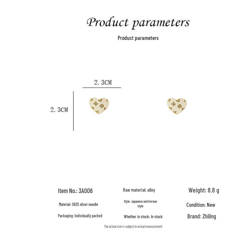 925 Sterling Silver Floral Heart Stud Earrings - Simple Forest Style, Fresh & Fashionable for Women