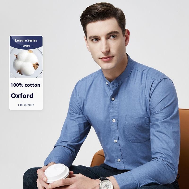 Cozy Up  Men's Banded Collar Shirts Wrinkle Free Long Sleeve Mandarin Collar Button Down Shirt