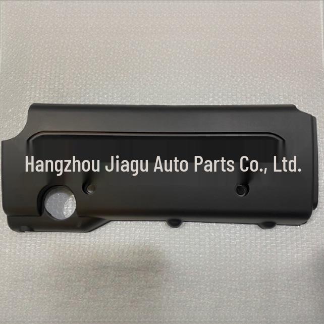 Toyota RAV4 2009 Engine Cover Trim (12601-28150)