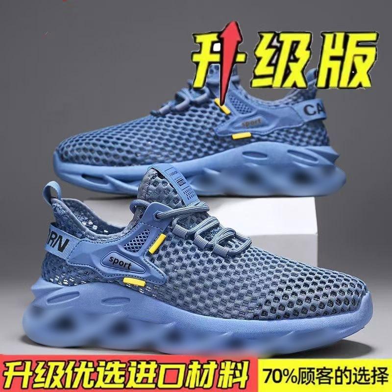 Mesh men's shoes 2025 summer new breathable soft-soled sports shoes hollow hole shoes outdoor men's trend shoes