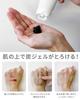 VINTORTE Moisture Lift Cleansing Gel
